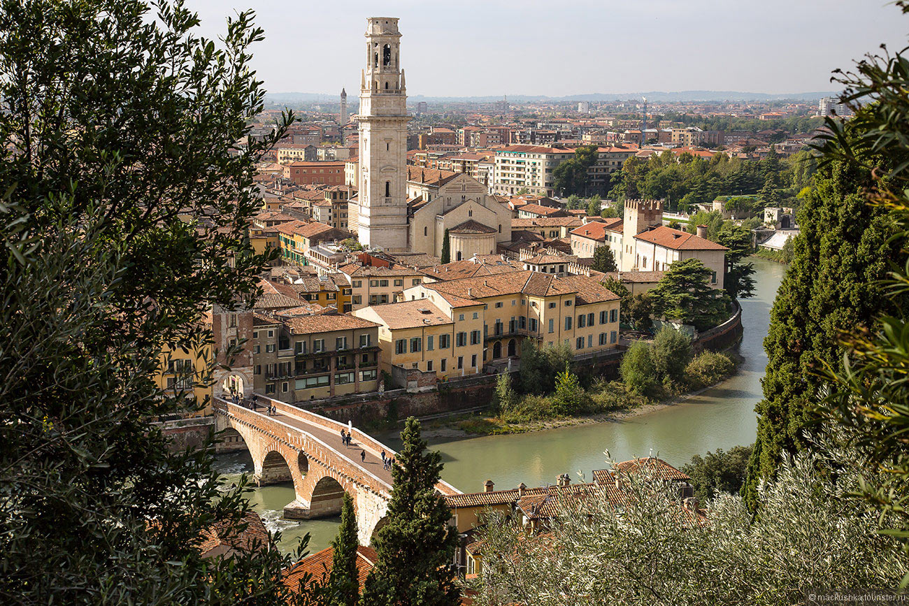 Verona